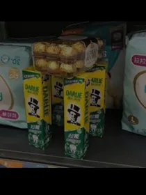 穿越到叶罗丽之无cp