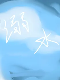 某物