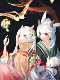 喜美—遇见你，我很幸运