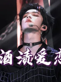 文轩：落落