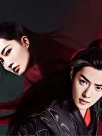 陈情令：情不知缘起