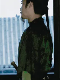 长命崖