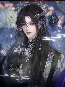 穿越当光翎的徒弟