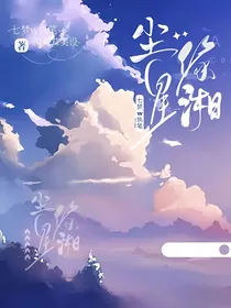 余年长评铺（关）