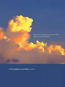 电竞：小浪浪请猥琐发育