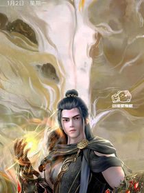 完美斗2