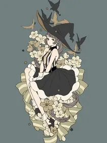 在横滨送快递的魔女