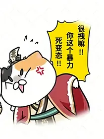 杂文笔记