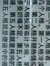 冈易第五