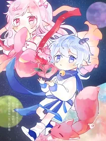 喜美：光暗交响曲