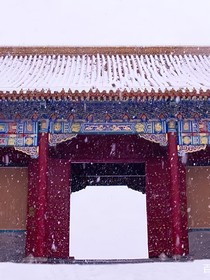 红尘缭乱，第三卷