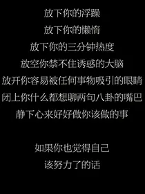 无聊产物一