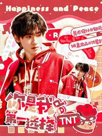 魚滴无偿封面铺（超级缓出中……）