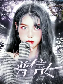 妈沫封面铺（关铺）