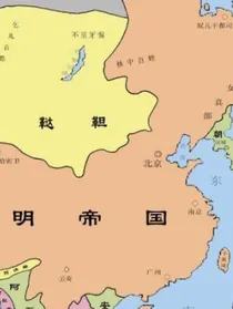 大明江山