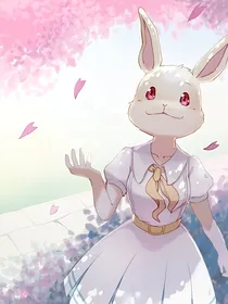 动物狂想曲：我也只不过是一个人类