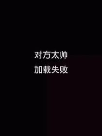 日常and聊天