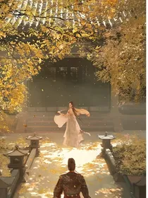 短篇狗血