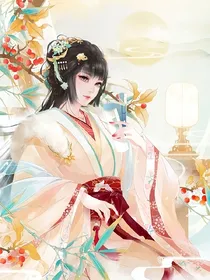 凡世情