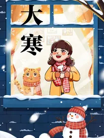 少年特战队and天才基本法