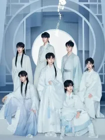 时代少年团之日常作死