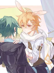 原神ROMANTIC