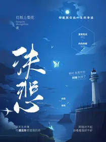 決悲