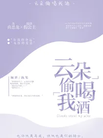 无偿封面铺子（肝ing）