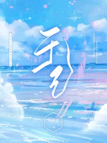 于己