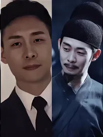 张译同人满江红同人合集