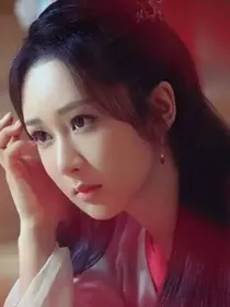 香蜜：这次换我来爱你
