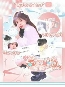 TNT：春已晚