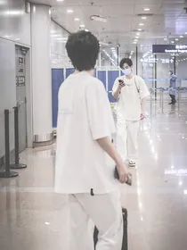 南波阔少漫漫追妻路