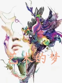 活着的人