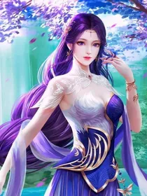 团宠神女修仙记