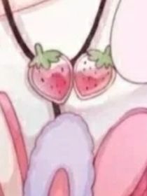 我的痛苦的一生