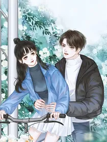 快穿之百合香十里飘