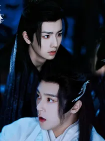 欺师灭祖（凌烨）