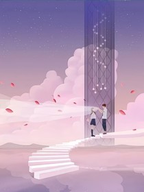 玺教授，晚安