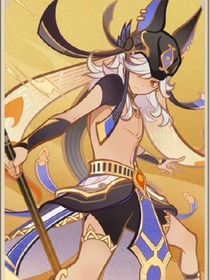 风系猫咪和他们的男朋友（原神）
