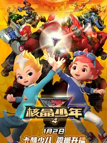 飞幂乐语