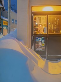 欣颖
