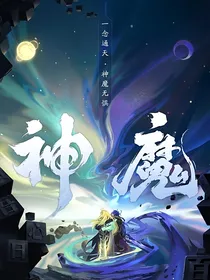 我，就是太阳！
