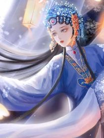 清梦醉生