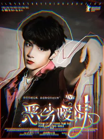TNT：恶劣暧昧