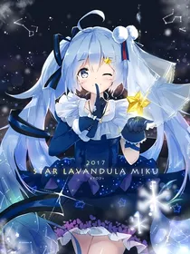 刺客之神农族的少女