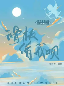 滑板借我呗
