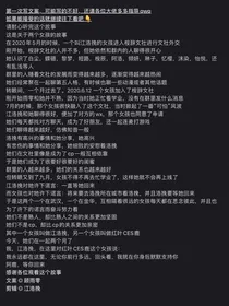 心底的一千万个我