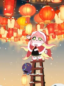 风如梦
