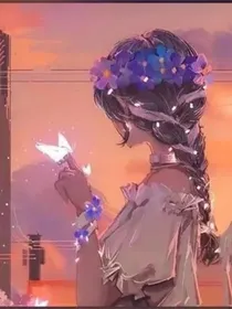 你我互相暗恋